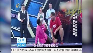 娱乐吃瓜君仙子是谁,她是如何成为网络红人的？