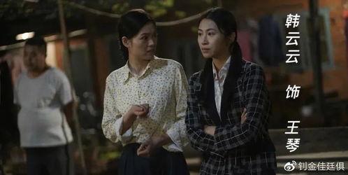 娱乐吃瓜君喜剧演员表